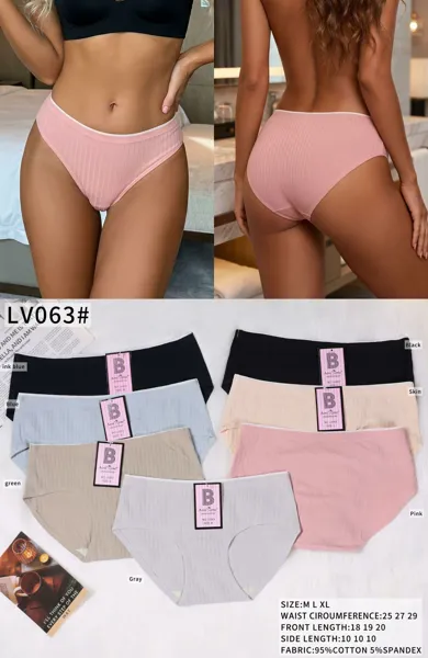 Panti bikini de algodón acanalado