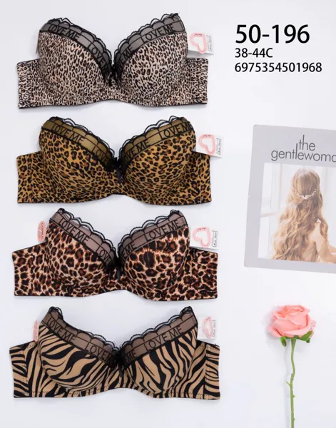 Brasier strapless con encaje y estampado animal