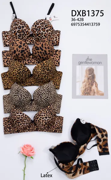 Brasier push-up con estampado leopardo