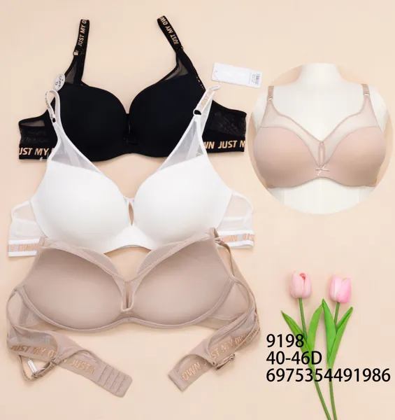 Brasier push-up con malla y tirantes con letras