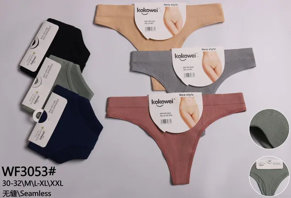 Tanga sin costuras de nylon acanalado