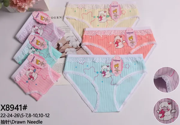 Panti para niña de algodón con estampado de ovejita