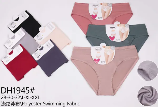 Panti bikini de tela suave con encaje