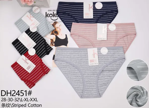 Panti bikini de algodón a rayas