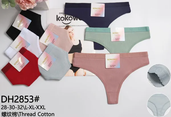 Tanga acanalada cintura LOVE en colores pastel
