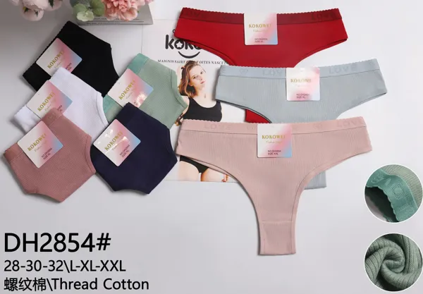 Tanga de algodon acanalado con cintura LOVE