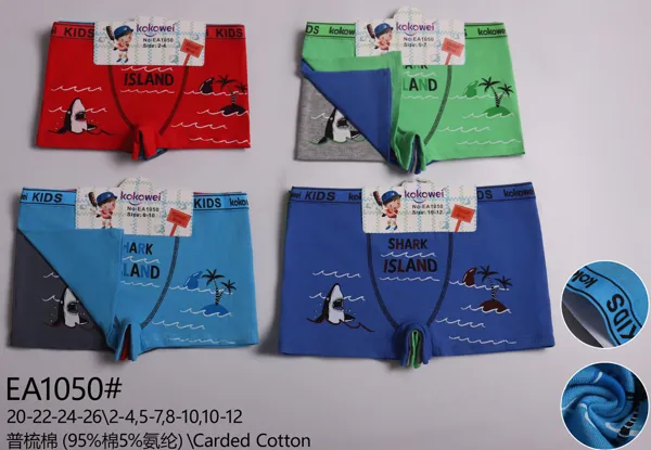 Boxer para niño estampado de tiburon