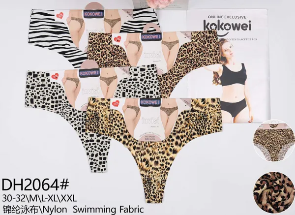 Tanga sin costuras invisible estampado animal