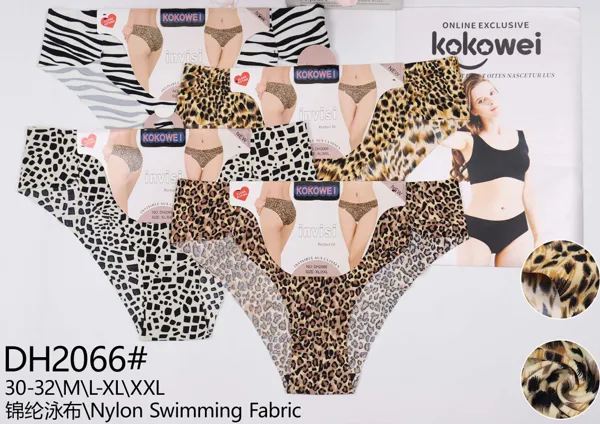 Bikini sin costuras invisible estampado animal