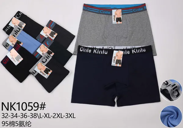 Boxer para hombre de algodon liso