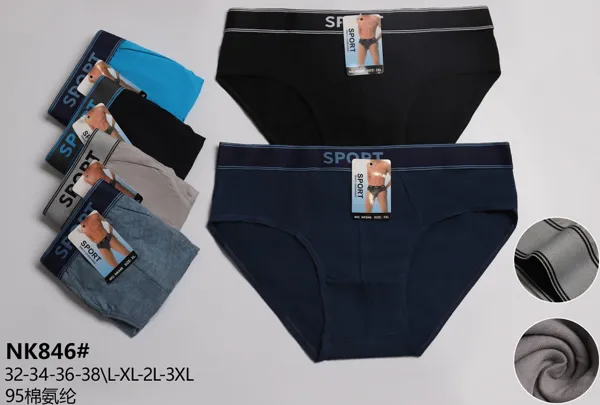 Calzoncillo brief para hombre deportivo liso