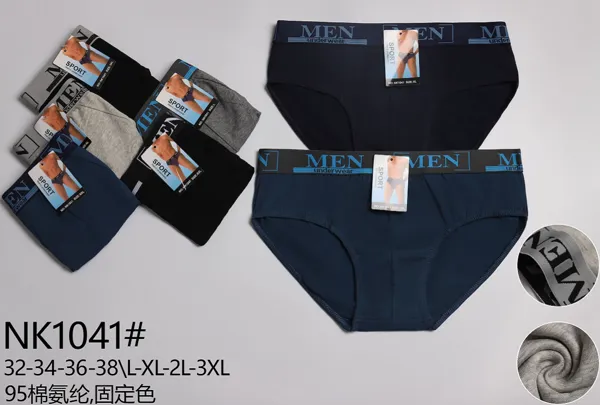 Calzoncillo brief para hombre de algodon liso