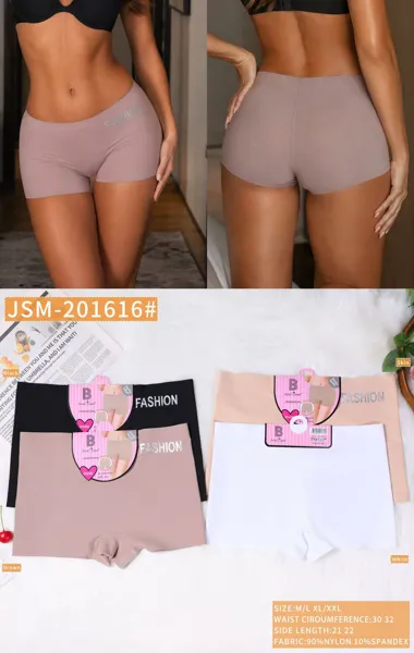 Boxer corto sin costuras cintura FASHION