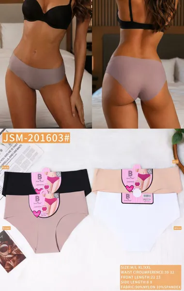 Bikini sin costuras invisible en tonos lisos