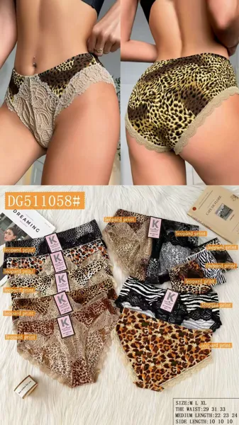 Bikini de encaje con estampado de leopardo
