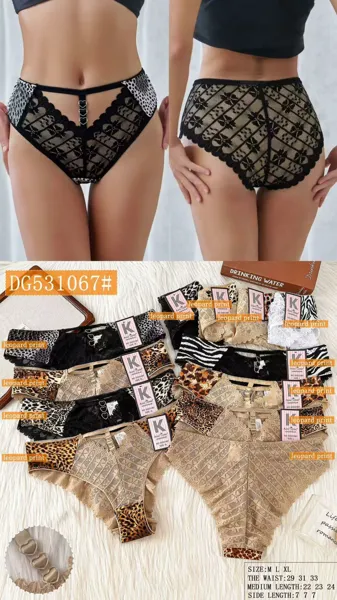 Panti de encaje con detalle de corazones y estampado animal