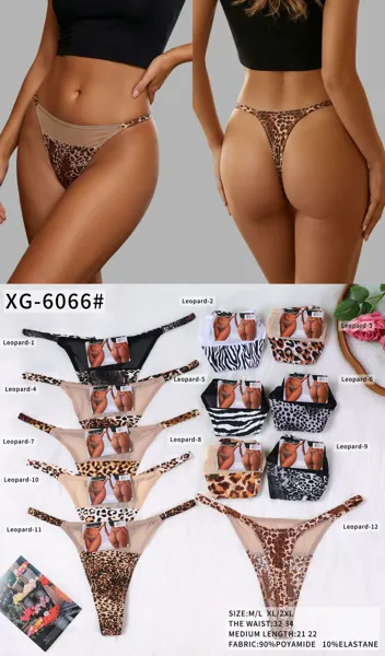 Tanga estampado leopardo