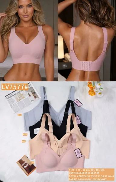 Brasier sin costura sin varilla cómodo básico