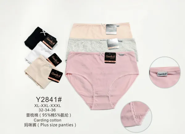 Panti de algodón talla grande con moño