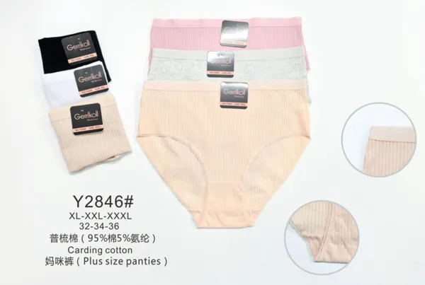 Panti de algodón talla grande tiro alto