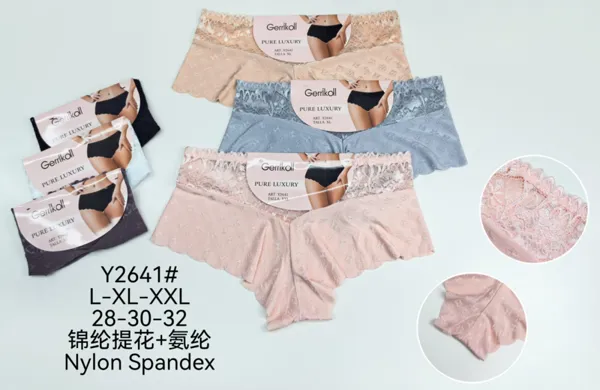 Panti de encaje jacquard con monograma