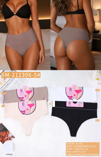 Tanga invisible sin costuras tiro alto