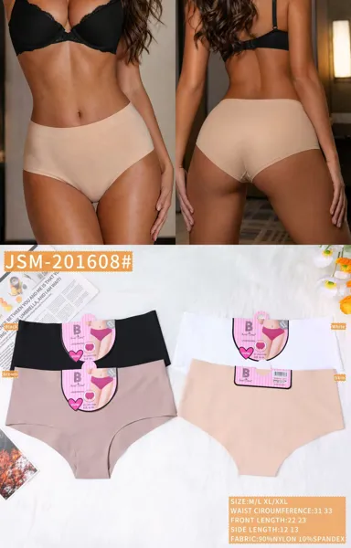 Panti invisible sin costuras cadera