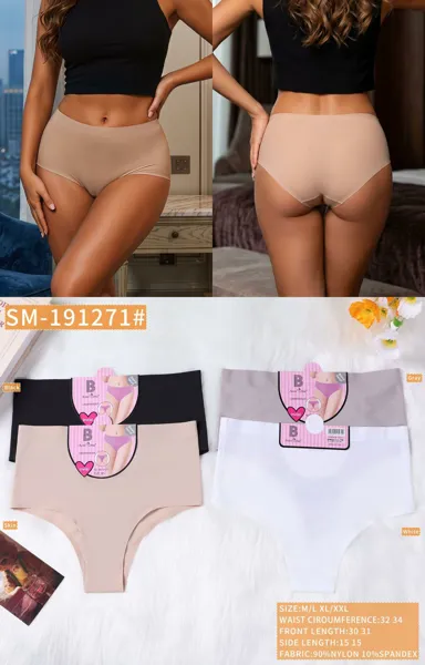 Panti invisible sin costuras tiro medio