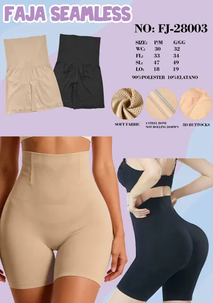 Faja short sin costura de cintura alta con varillas