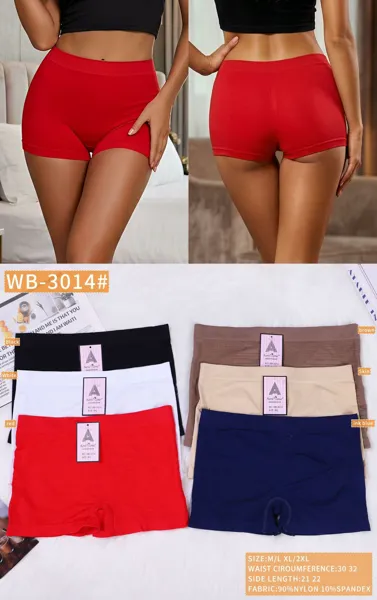 Boxer sin costura de colores lisos