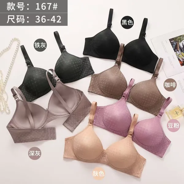 Brasier sin costura con estampado jacquard