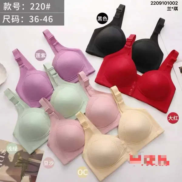 Brasier sin costura push-up de copa moldeada