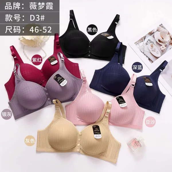 Brasier realzador talla grande sin varilla con broche frontal a cuadros
