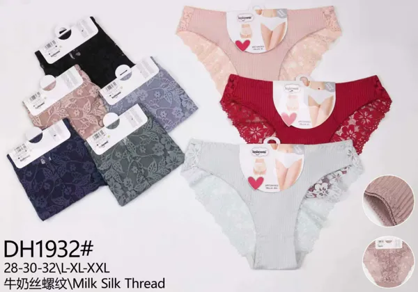 Bikini de milk silk acanalado con encaje lateral