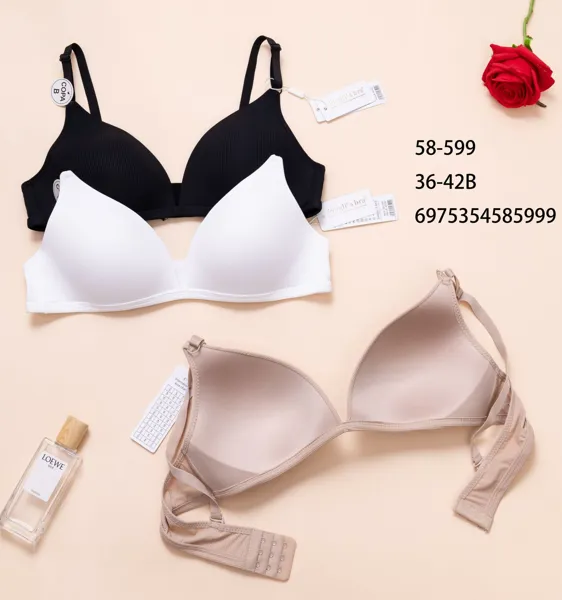 Brasier sin costuras con push-up ligero