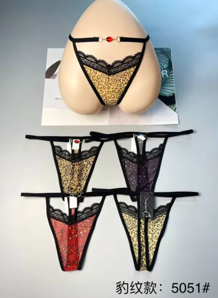 Tanga hilo de leopardo con encaje
