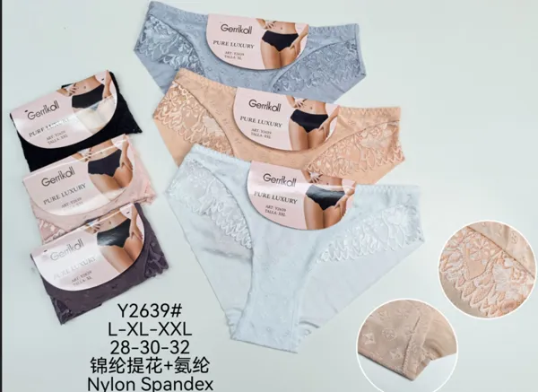 Bikini con encaje lateral y relieve