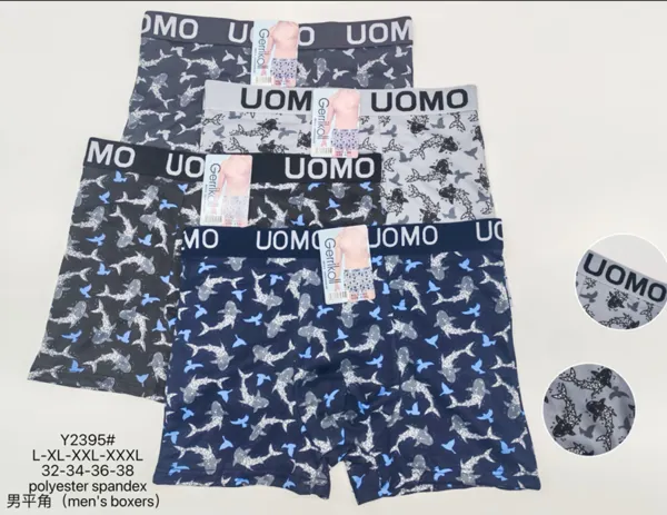 Boxer de hombre estampado de tiburones