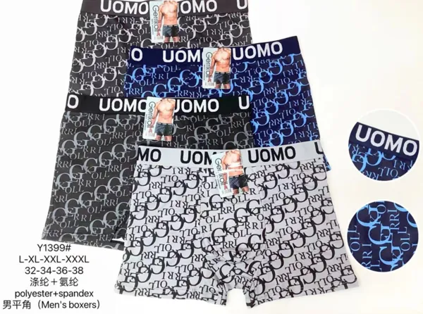 Boxer de hombre estampado de letras UOMO