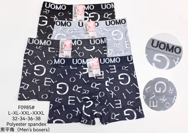 Boxer de hombre estampado de letras