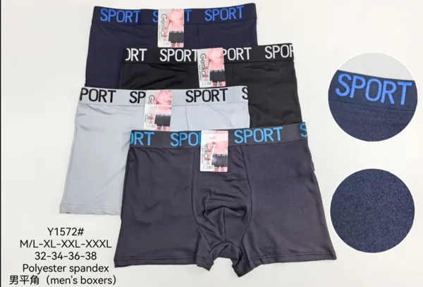Boxer deportivo de hombre liso