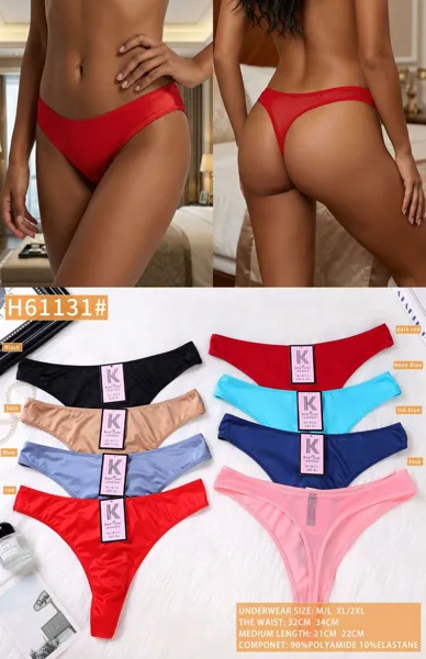 Tanga de microfibra con espalda de malla