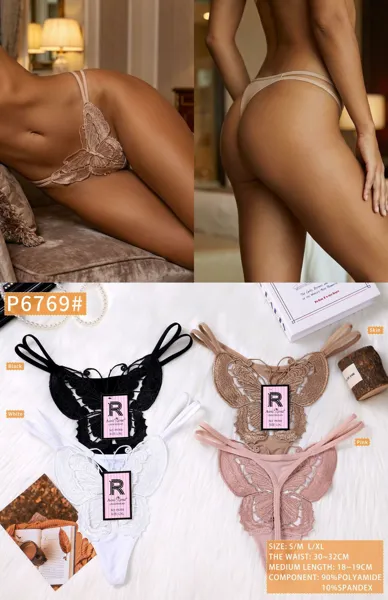 Tanga de encaje con mariposa bordada