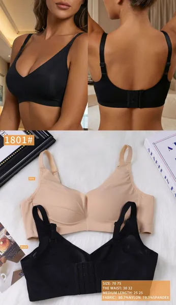Brasier sin costuras sin varilla con broche trasero