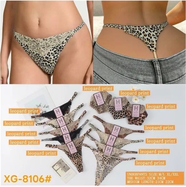Tanga de leopardo con encaje