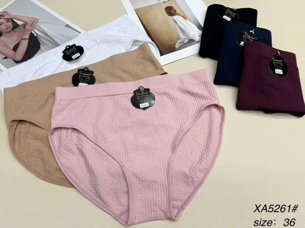Calzón bikini sin costuras de tela texturizada