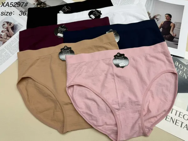 Calzón bikini sin costuras de tela texturizada