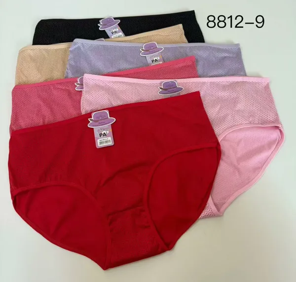 Calzón bikini de malla transpirable de tiro medio