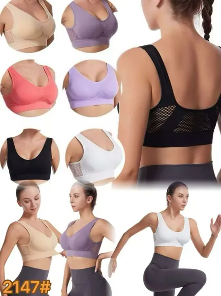 Top deportivo sin costuras con malla transpirable