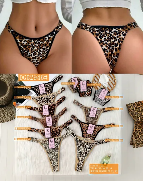 Tanga sin costuras con estampado de leopardo
